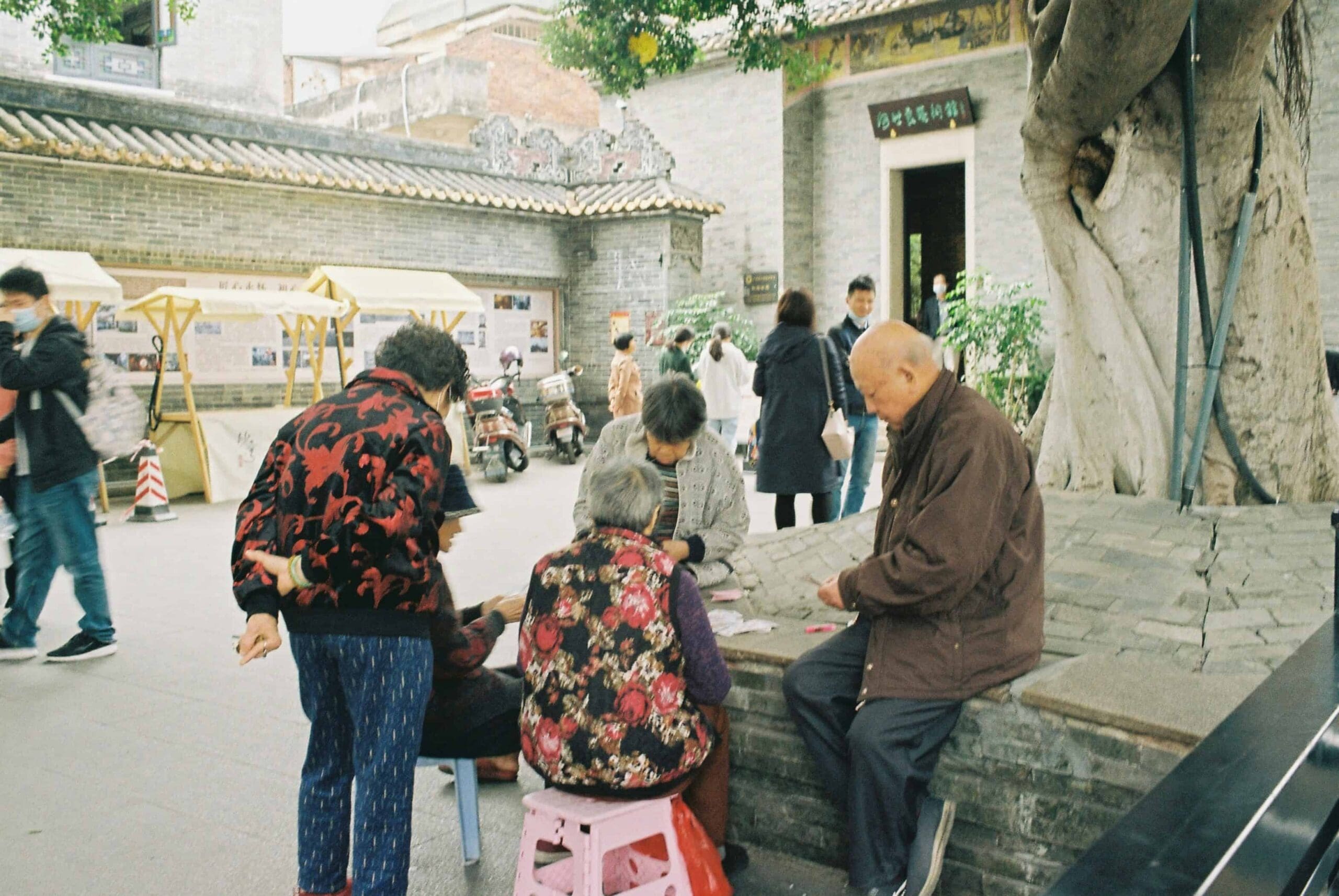 Podcast: Ageing in Urban China