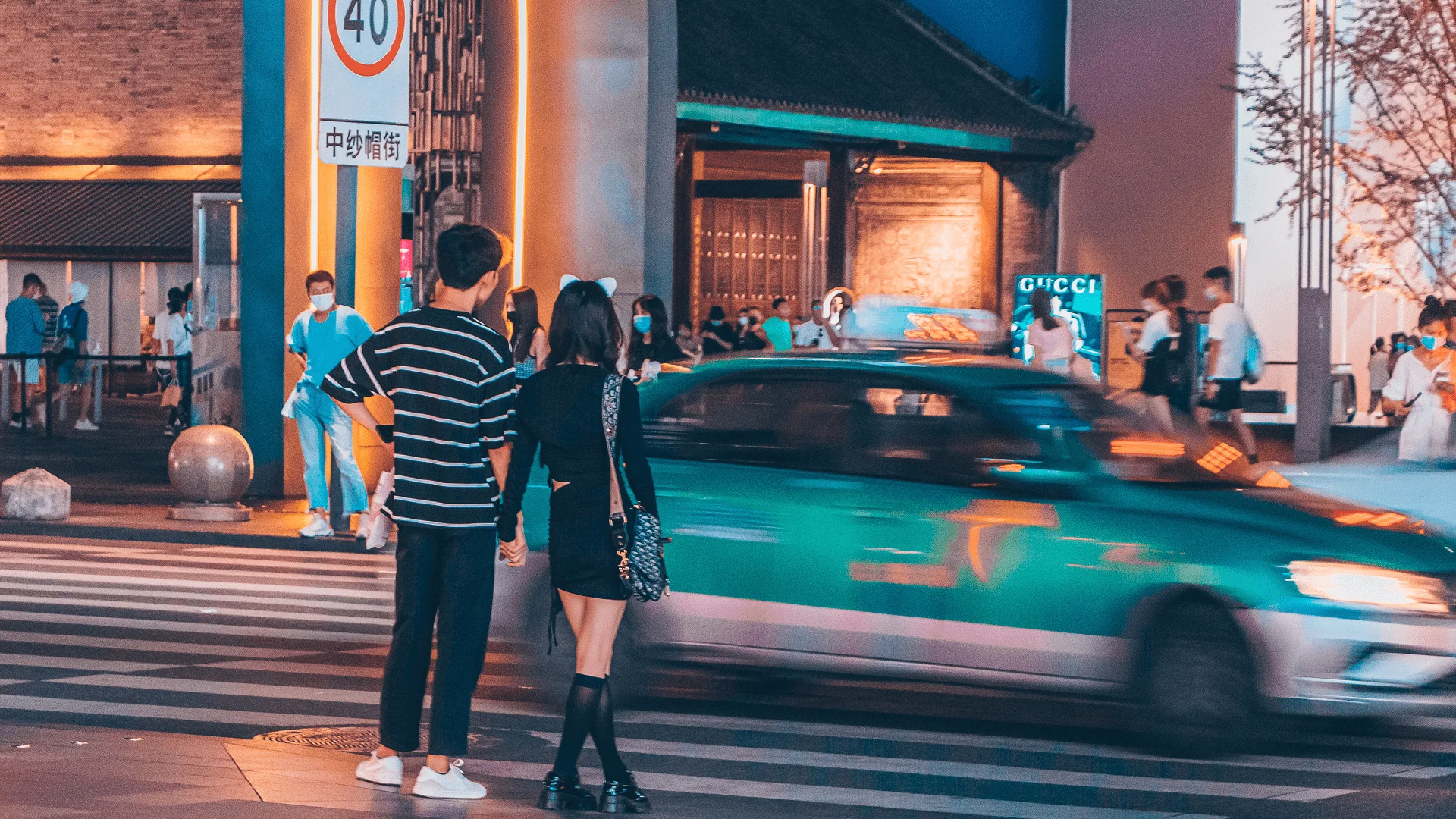 Beauty & Personal Care