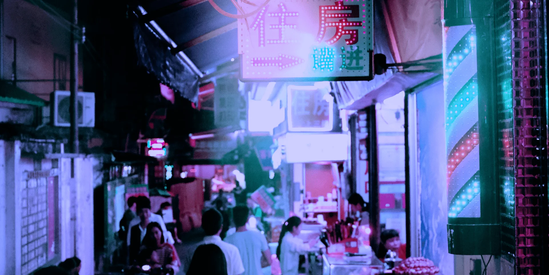 TONG’s takes in 2025