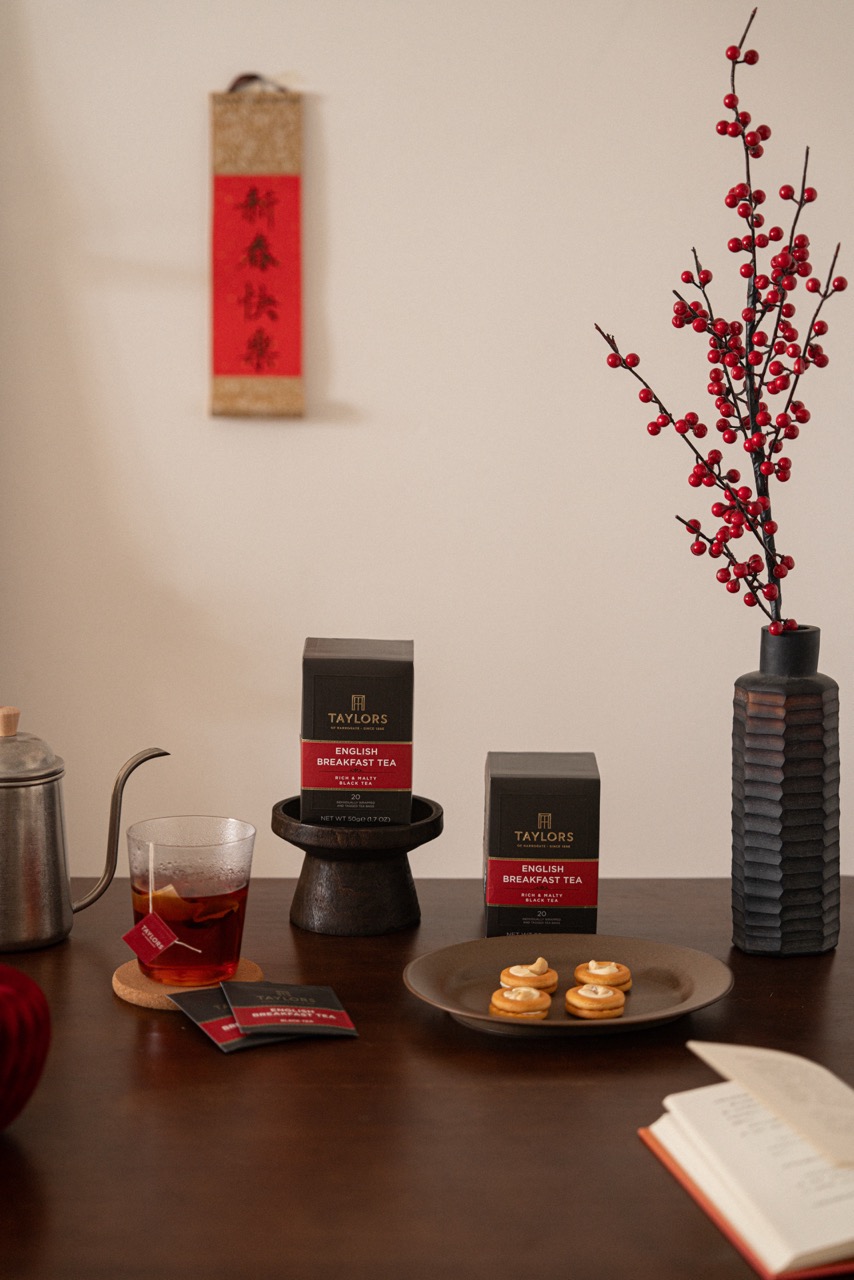 Taylors of Harrogate: Infusing British Traditional Tea with Chinese Ritual